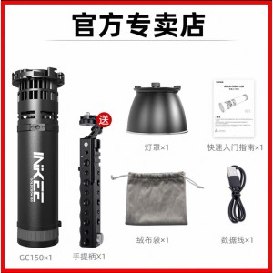 Đèn Pin Gold crown 150